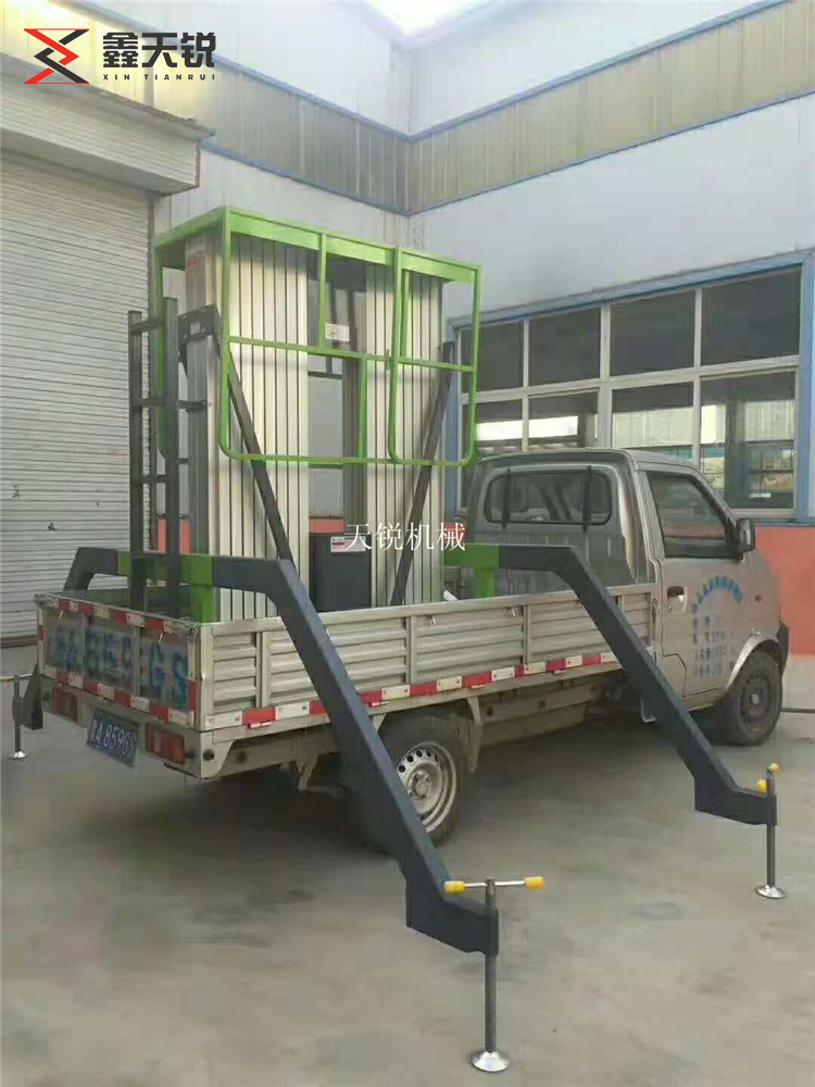 甘肃车载铝合金式升降机