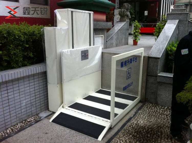 甘肃无障碍残疾人升降机