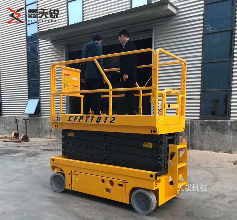甘肃全自行式高空作业平台